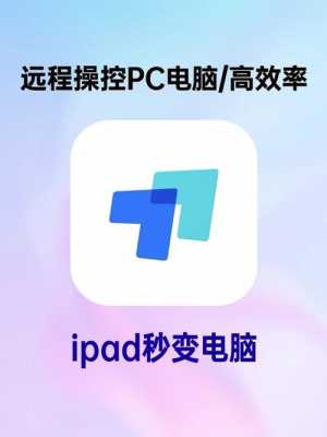 数码科技app有哪些平台（数码科技网）