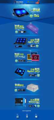 深圳王者数码科技淘宝（深圳王者数码科技淘宝是正品吗）-图1