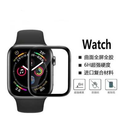 弘扬数码科技watch8（弘扬数码科技）-图1