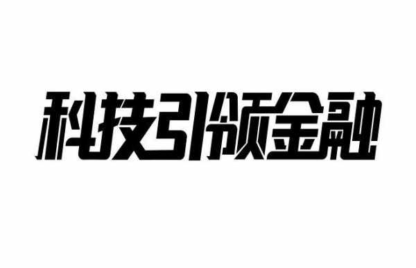 数码科技超人（数码人科技有限公司）