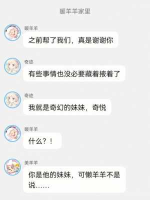 奇悦数码科技怎么样啊知乎（奇悦数码科技怎么样啊知乎）-图3