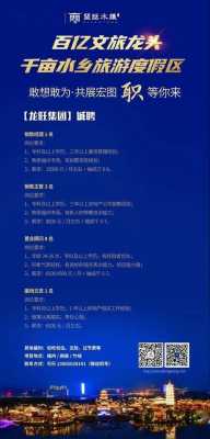 南屿数码科技招聘官网首页（南屿数码科技招聘官网首页查询）-图2