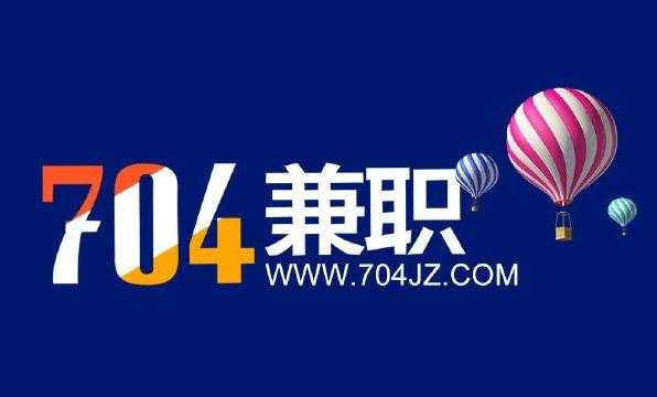 讯丰数码科技招聘信息官网（讯丰数码科技招聘信息官网电话）-图2