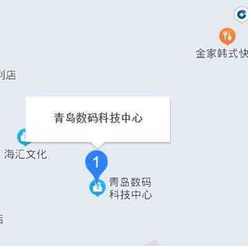 青岛数码科技中心地址在哪（青岛数码店）-图2