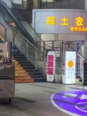 凯里数码科技店在哪里啊（凯里数码城在哪里）-图2