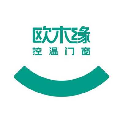 深圳市欧木数码科技（深圳市欧木科技有限公司）