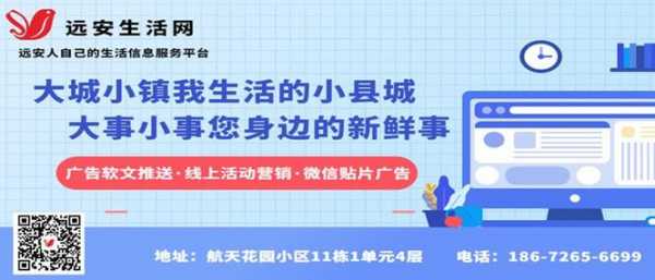 捷通数码科技人才招聘（捷通数码科技人才招聘电话）-图2