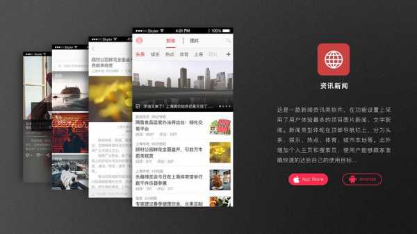 数码科技最新资讯网页（数码科技app）-图2