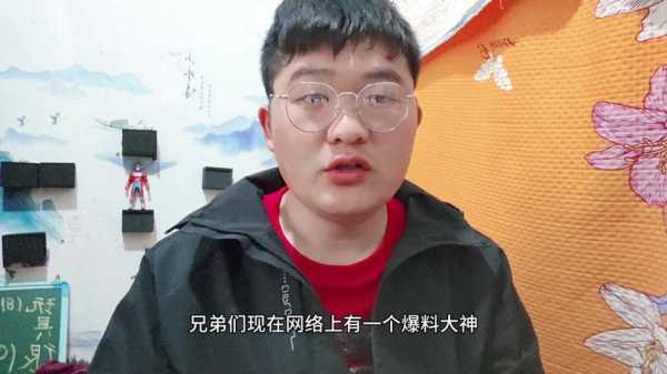 数码科技闲聊站（数码闲聊站的站长是谁）-图1