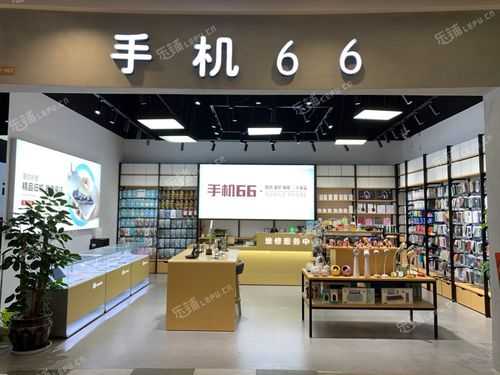 吉安全显数码科技有限公司的小店（搜索吉安全景图）-图3