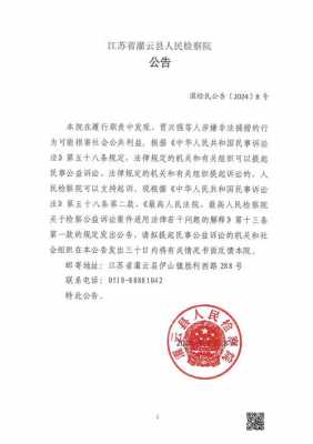 兴强数码科技招聘信息最新（兴强鞋业）-图1