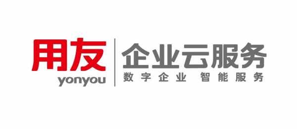 用友数码科技有限公司（用友集团官网）-图2