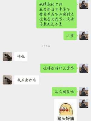 小贾数码科技（小铭数码科技）-图3