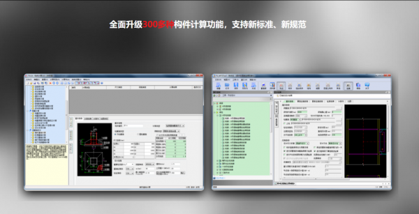 探索者数码科技有限公司（探索者软件股份有限公司）-图2