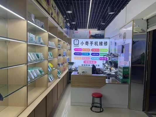 小奇数码科技店推荐（小奇公司在哪里）-图2