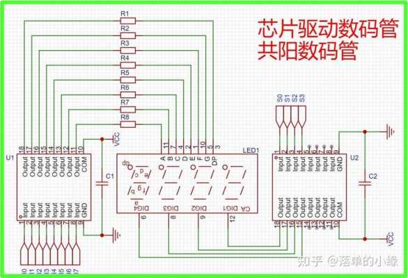 数码科技风格设计图纸（数码科技风格设计图纸）-图3