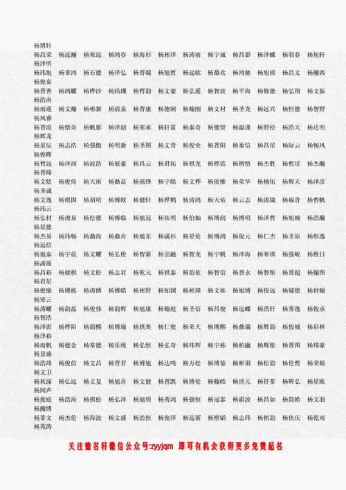 鸿驰数码科技招聘信息最新（鸿驰数码科技招聘信息最新）