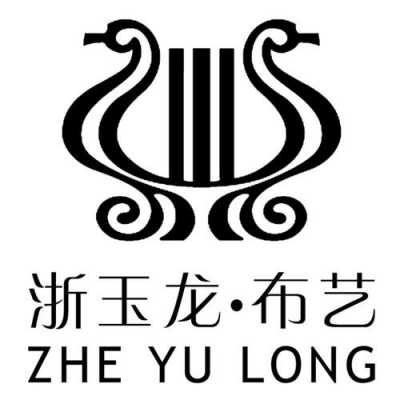 淘宝玉龙数码科技店（玉龙科技有限公司）