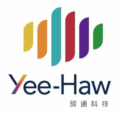 驿度数码科技有限公司（驿度假电话）-图2