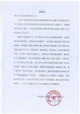 成都中嘉数码科技有限公司（成都中嘉数码科技有限公司电话）-图1