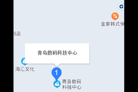 青岛数码科技中心在哪里（青岛数码科技中心属于哪个街道）-图2