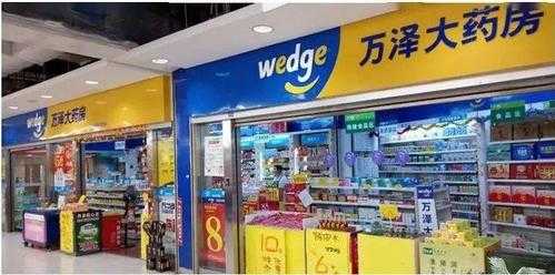 万泽数码科技专卖店怎么样（万泽电子商务有限公司）-图3