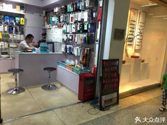 小超数码科技店怎么样啊（山东小超数码科技）-图2