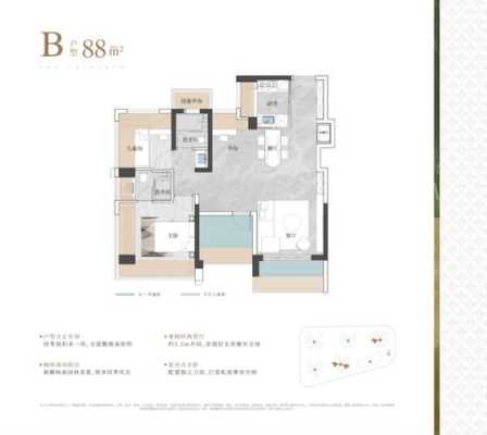 云动数码科技怎么样可靠吗（云动数码科技怎么样可靠吗）-图2