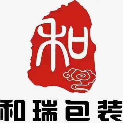 广州瑞起数码科技有限公司（广州瑞起数码科技有限公司怎么样）-图1